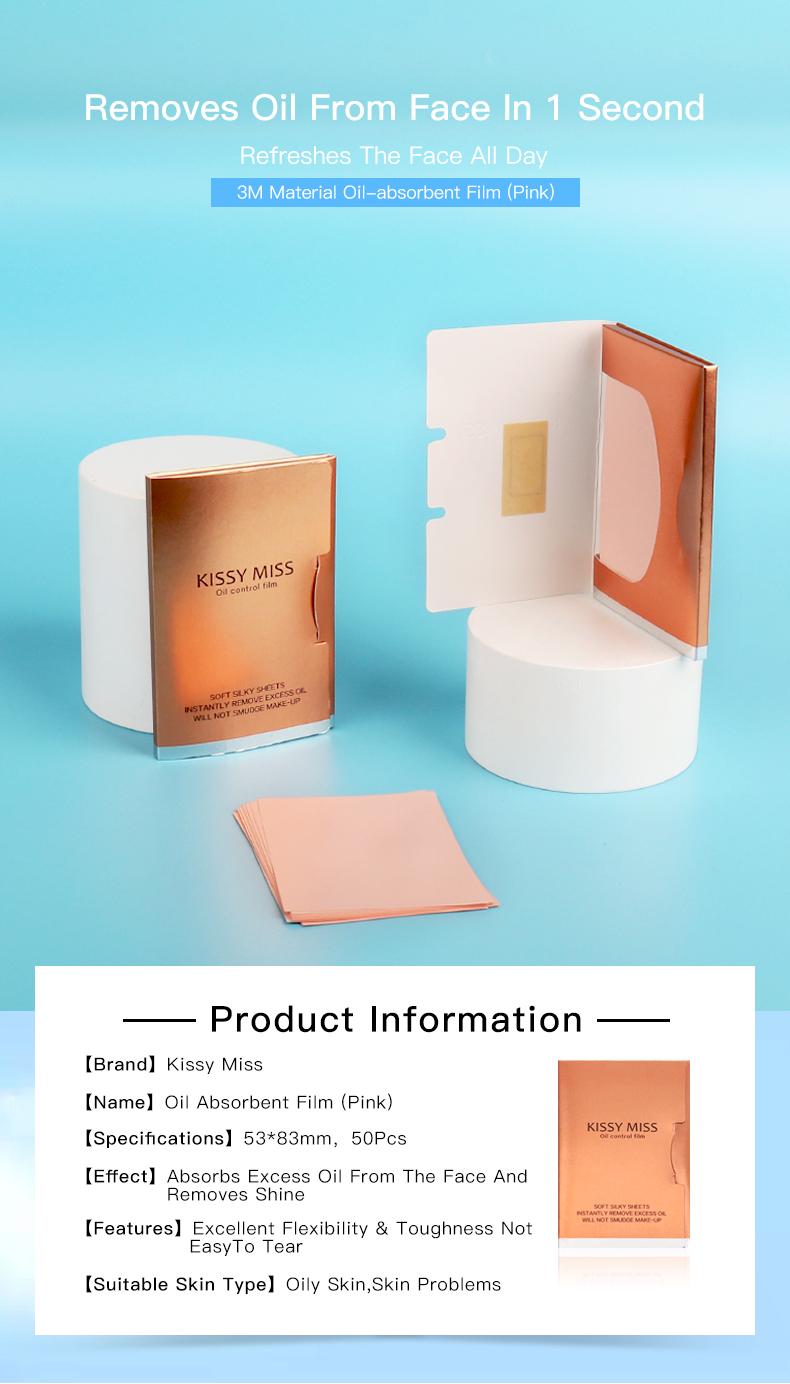 Achieve Flawless Skin with Powder Facial Mask and Oil Blotting Paper